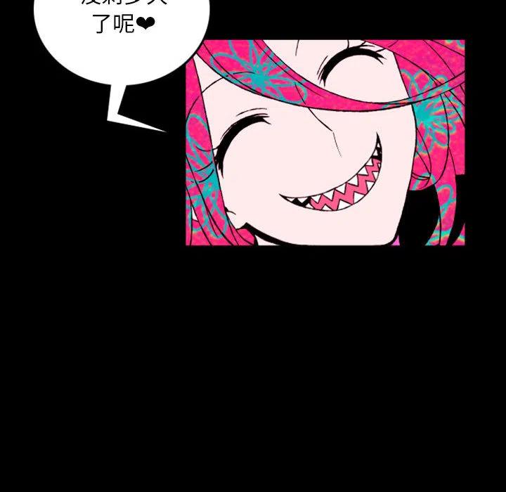 预告篇118