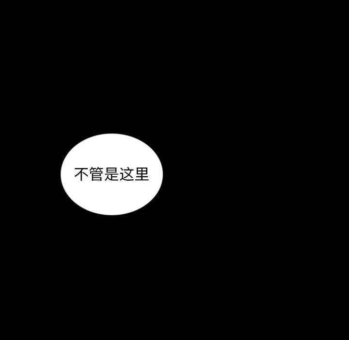 预告篇119