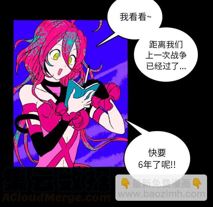 预告篇12
