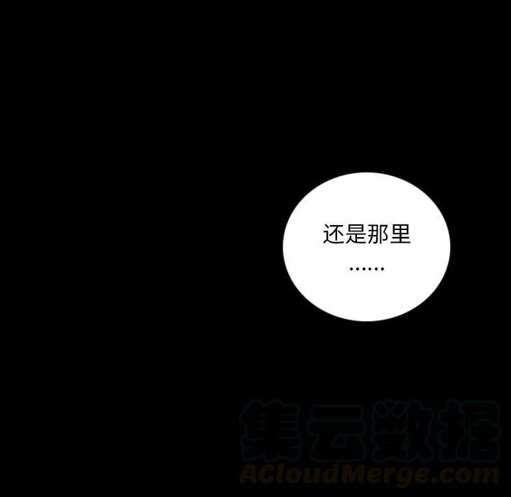 预告篇120