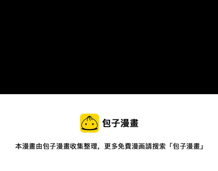 预告篇122