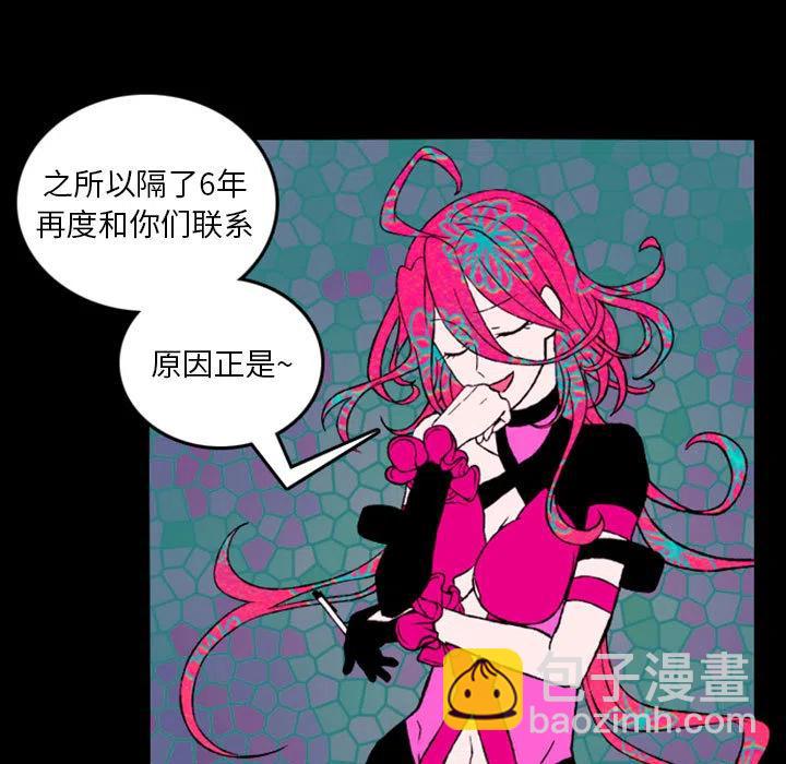 预告篇13