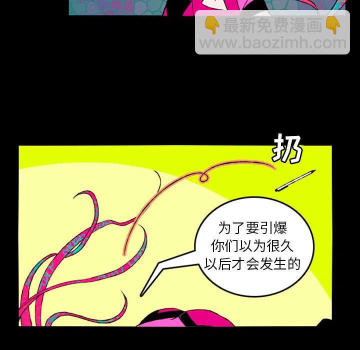 预告篇14