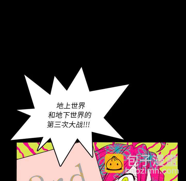 预告篇15