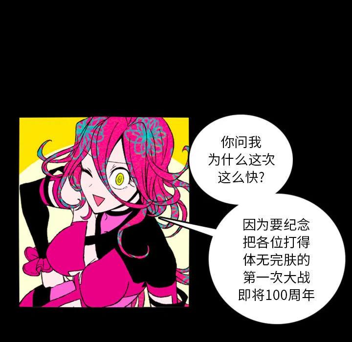 预告篇17