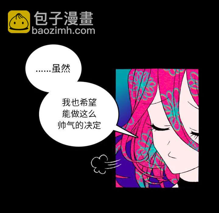 预告篇18
