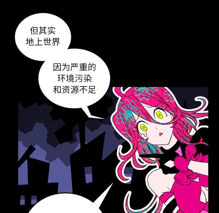 预告篇19