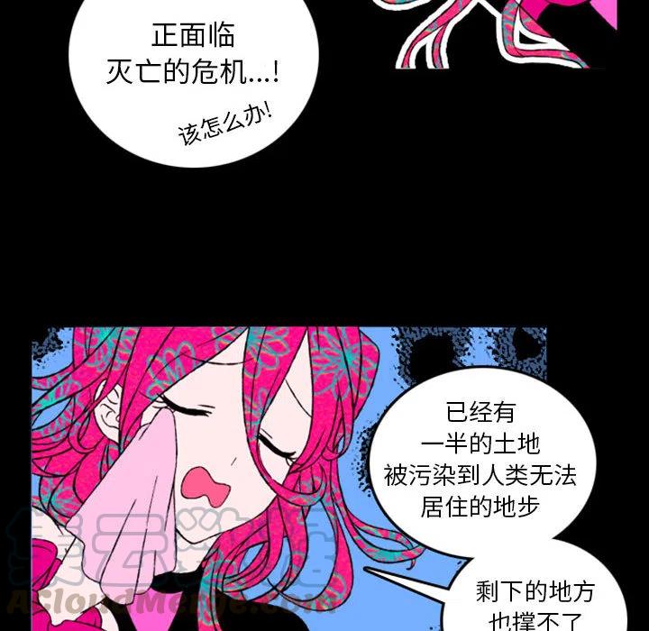 预告篇20