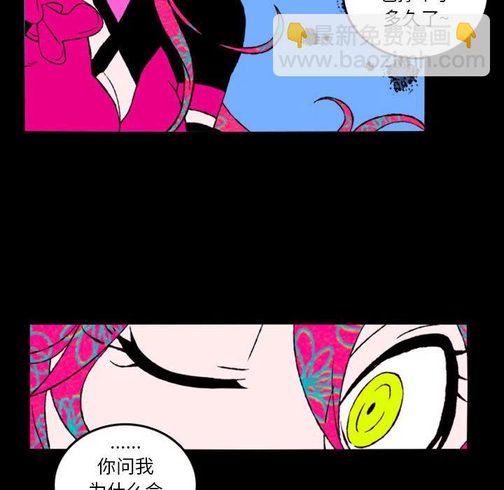 预告篇21