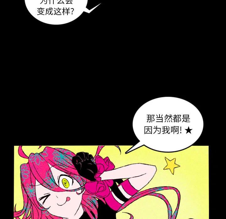 预告篇22