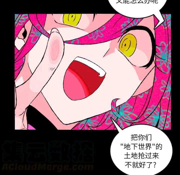 预告篇24