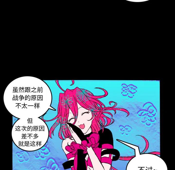 预告篇25