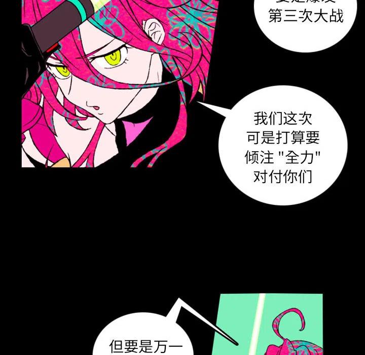 预告篇27