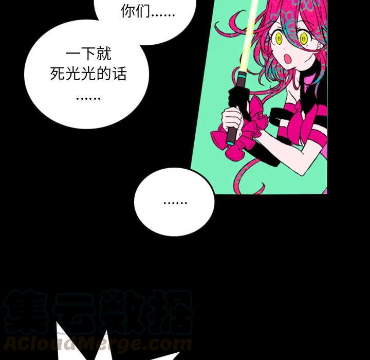 预告篇28