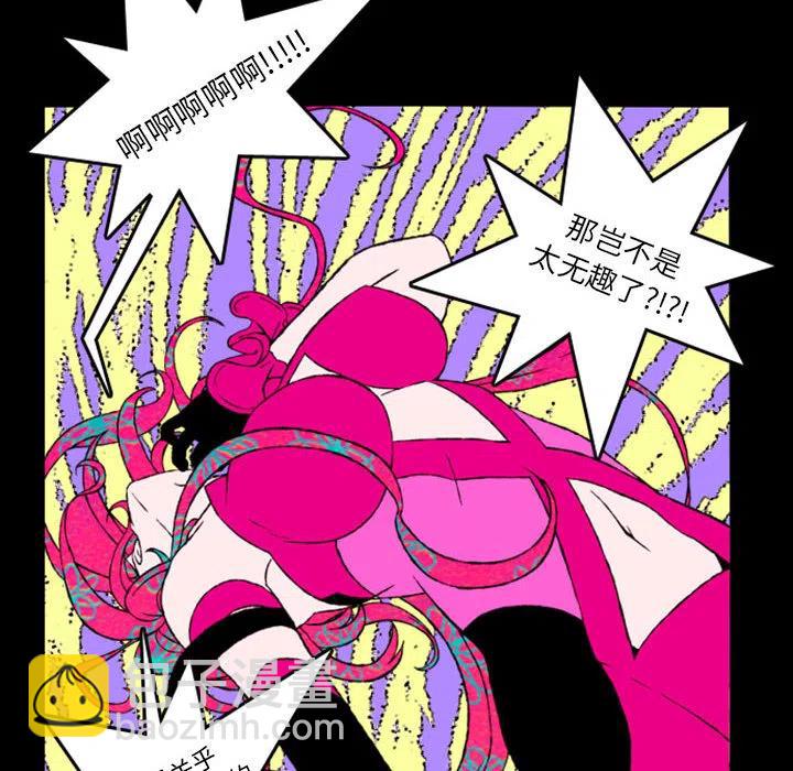 预告篇29
