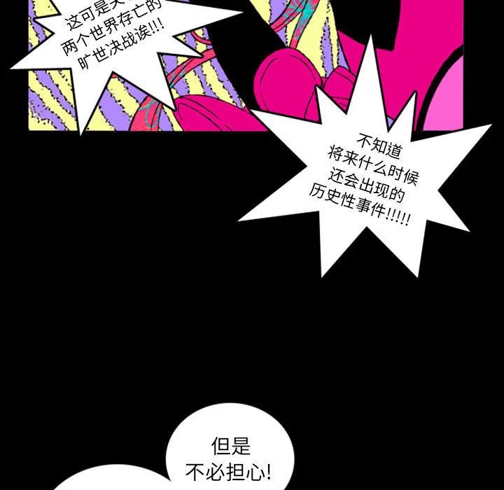 预告篇30