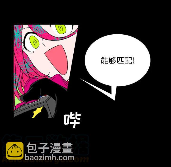 预告篇32