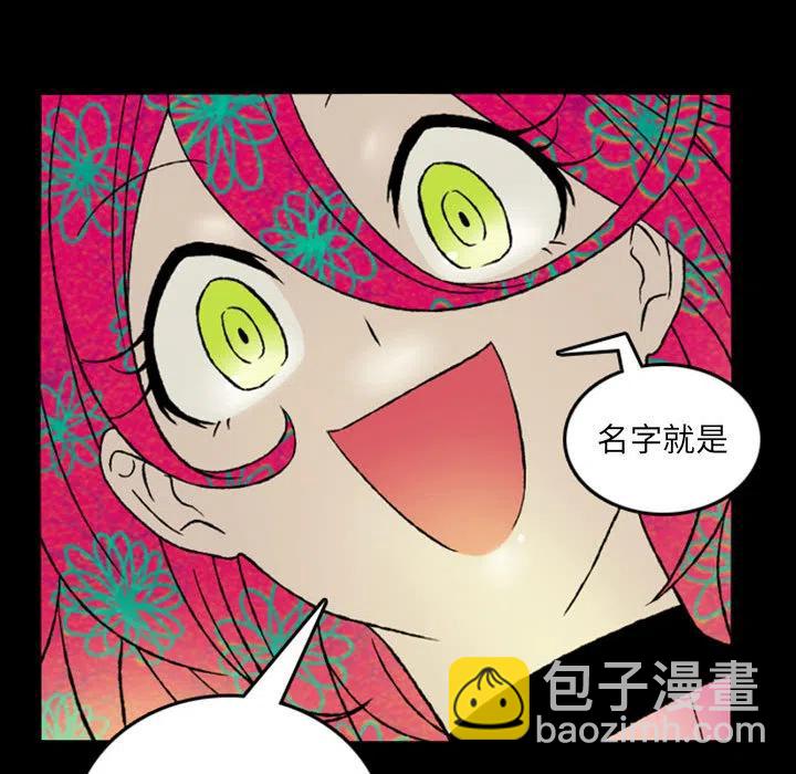 预告篇34