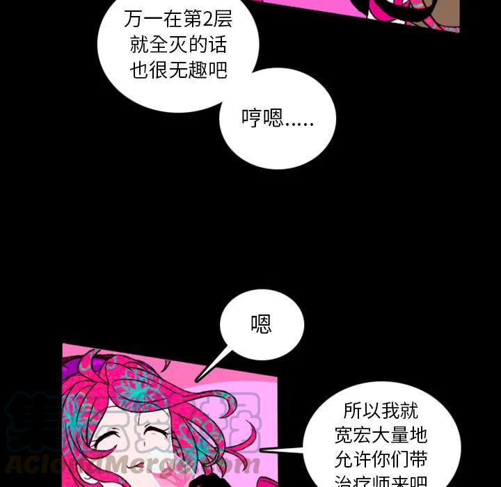 预告篇40