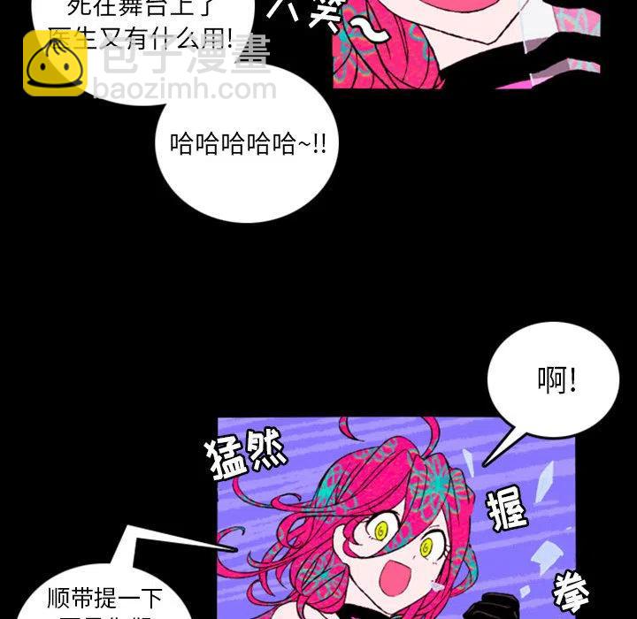 预告篇42