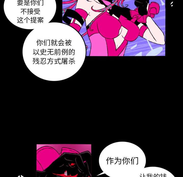 预告篇43
