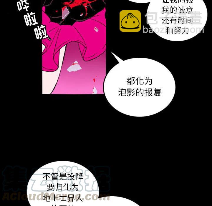 预告篇44