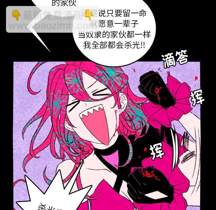 预告篇45