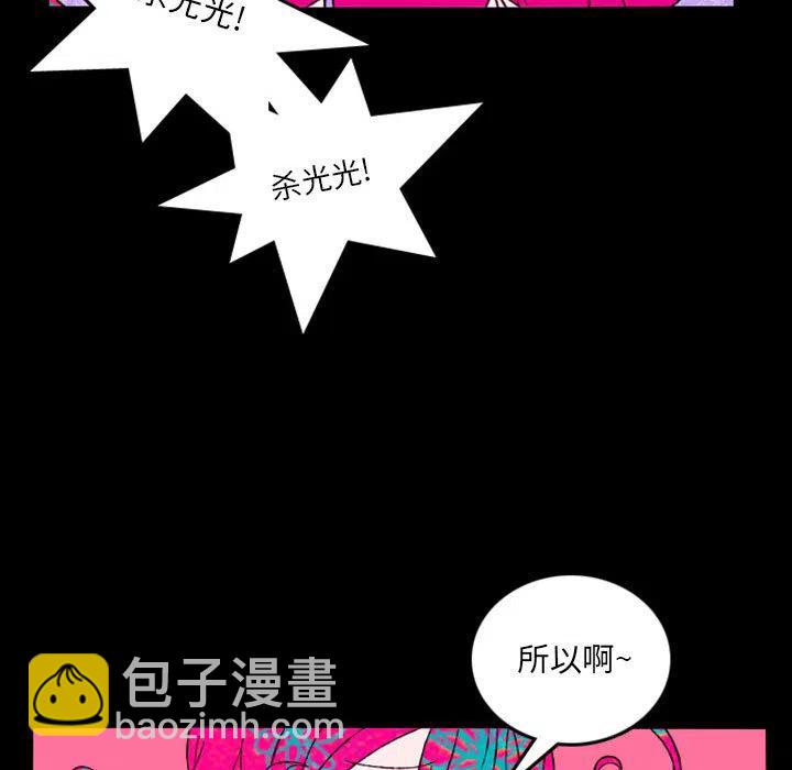 预告篇46