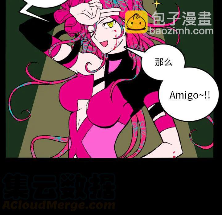 预告篇48