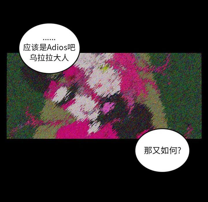 预告篇49