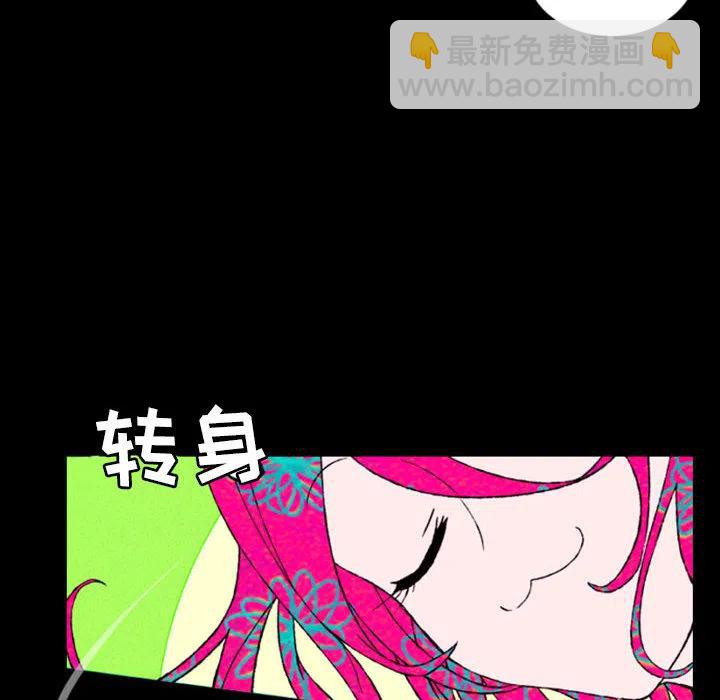 预告篇5