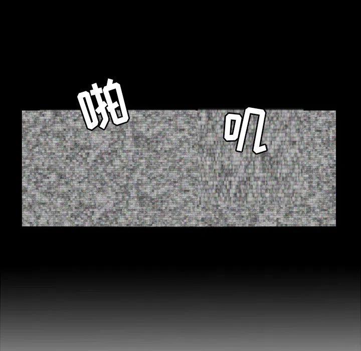 预告篇54