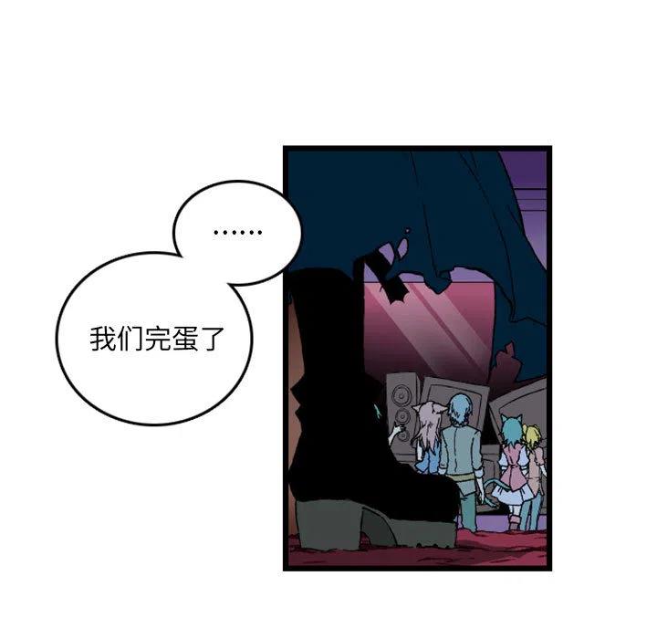 预告篇58