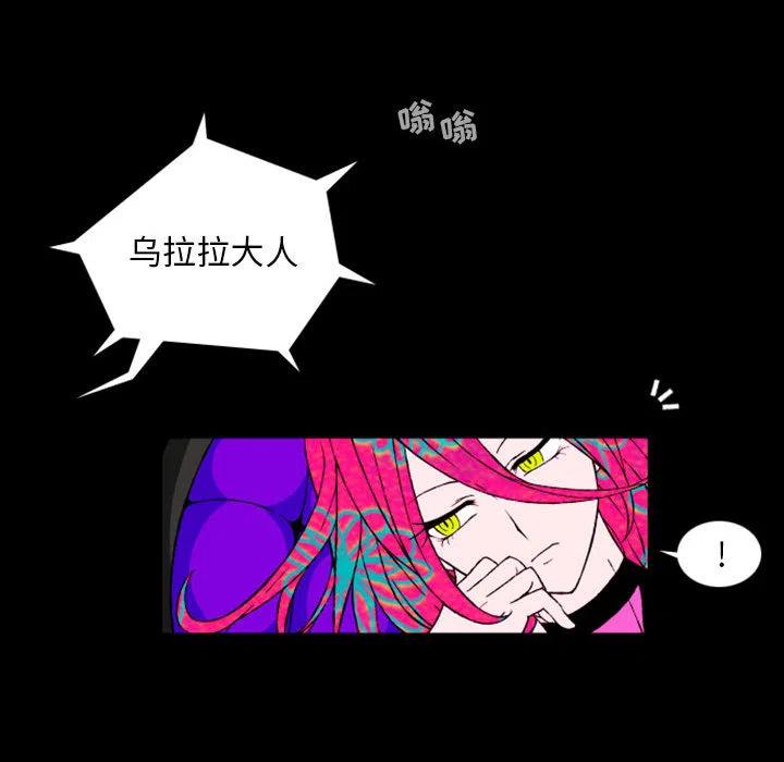 预告篇69