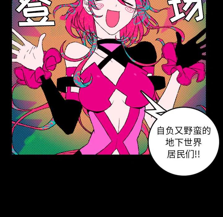 预告篇7
