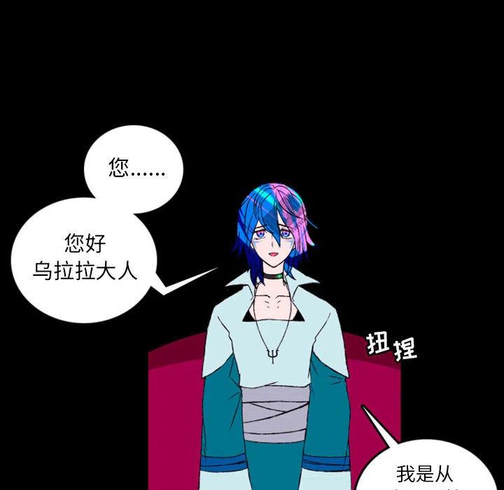 预告篇73