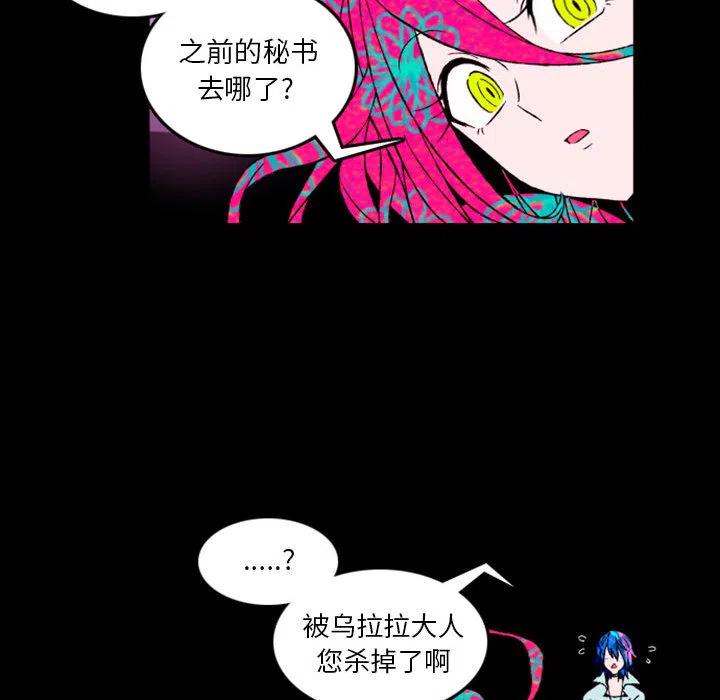 预告篇75