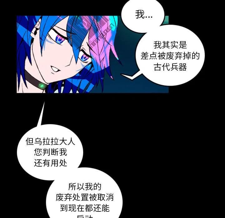 预告篇77