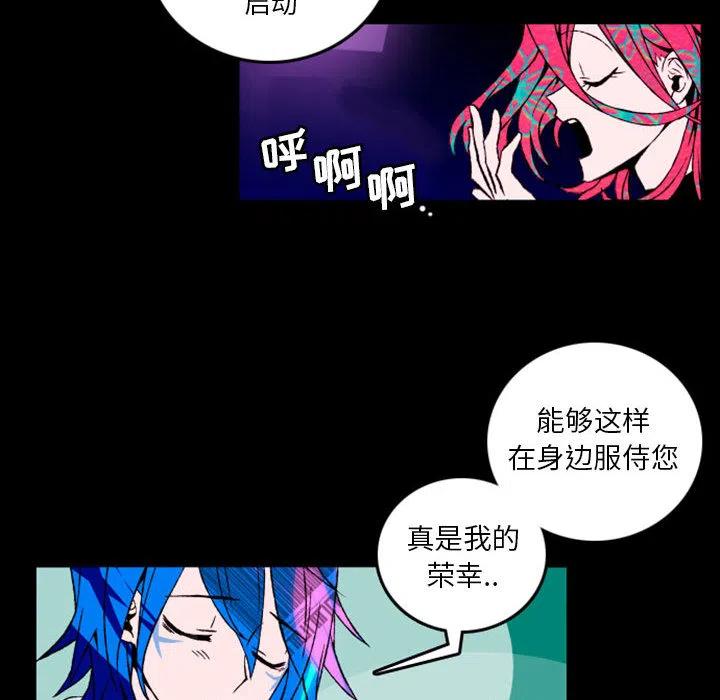 预告篇78