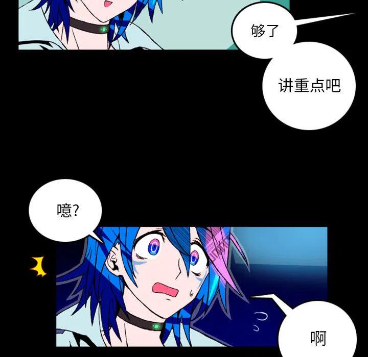 预告篇79