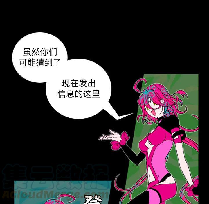 预告篇8