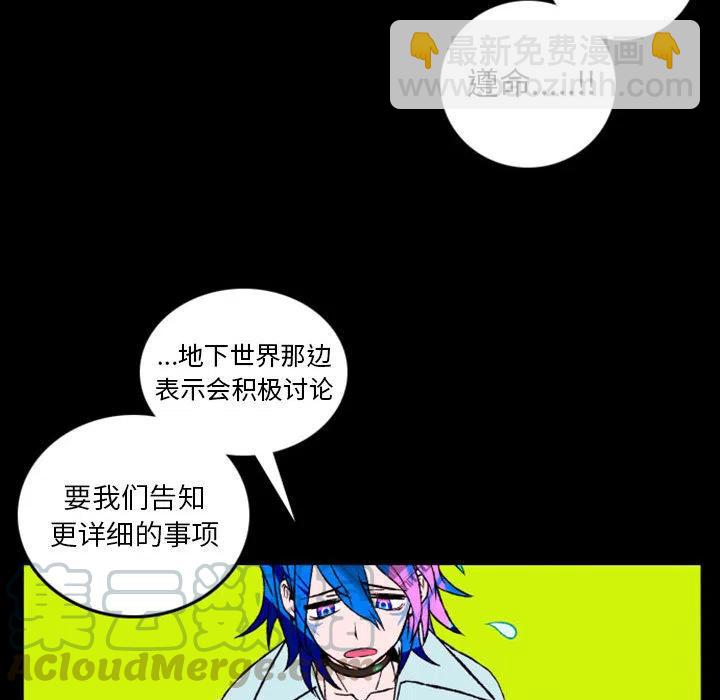 预告篇80