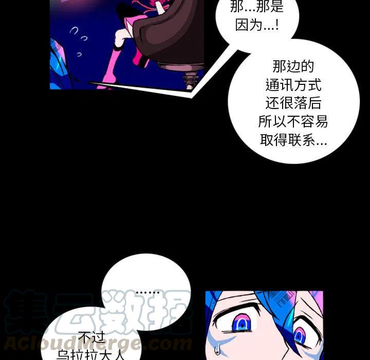 预告篇84