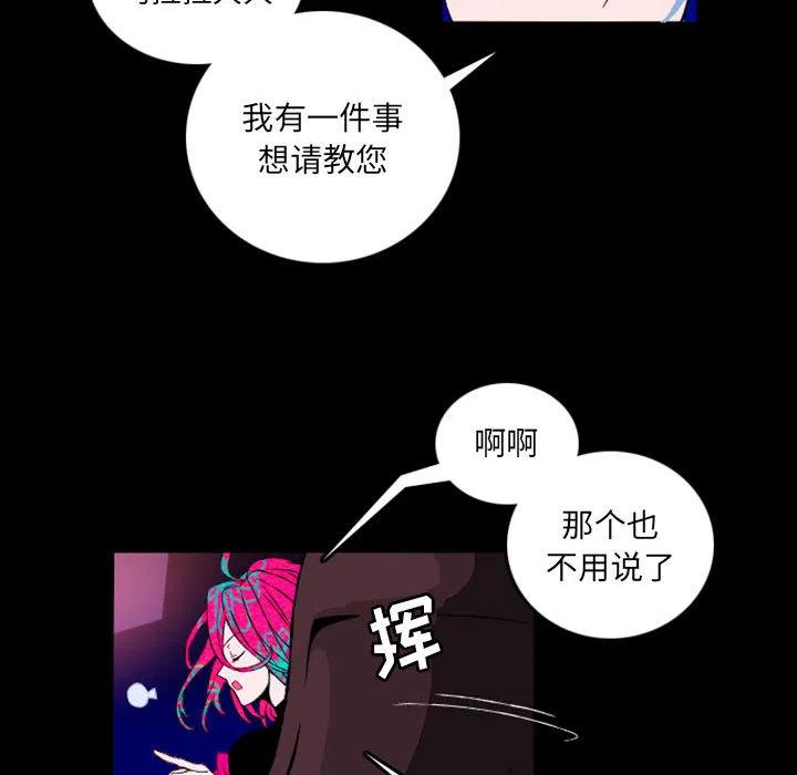 预告篇85