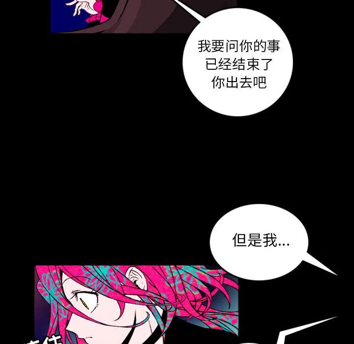 预告篇86