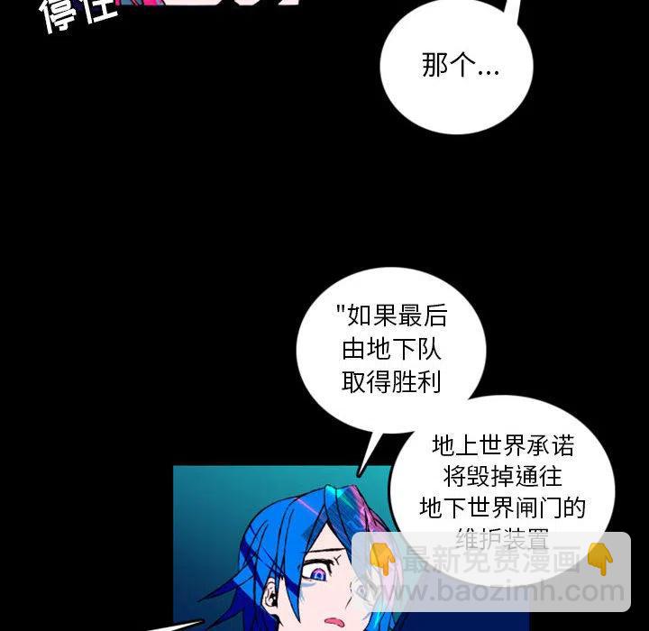 预告篇87
