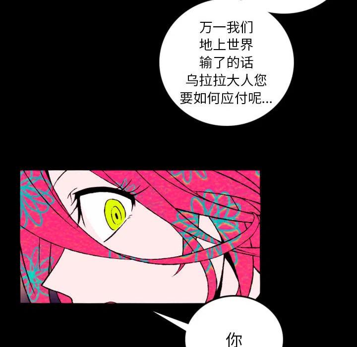 预告篇89