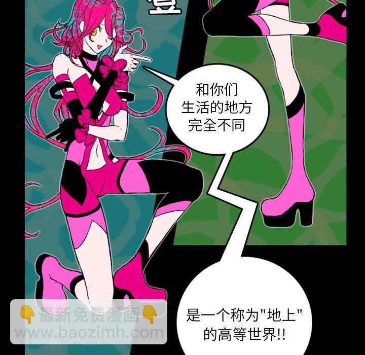 预告篇9
