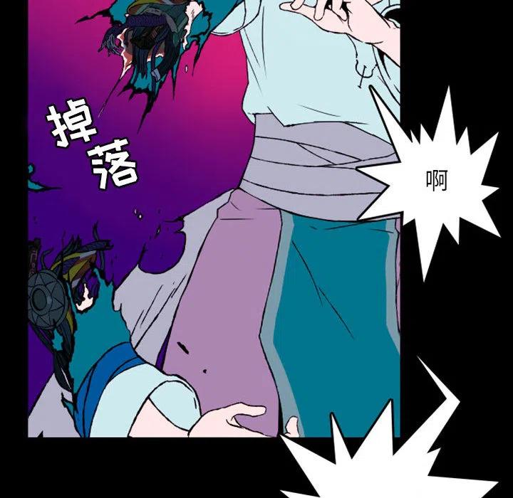 预告篇93