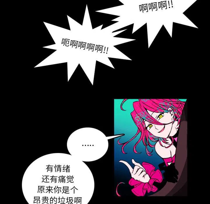 预告篇94